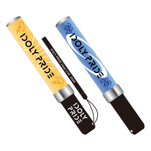 IDOLY PRIDE Zepp LIVE ペンライト