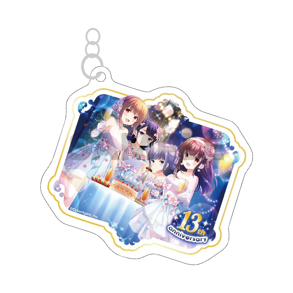 ガールフレンド（仮）13周年記念アクリルキーホルダーセット【受注生産