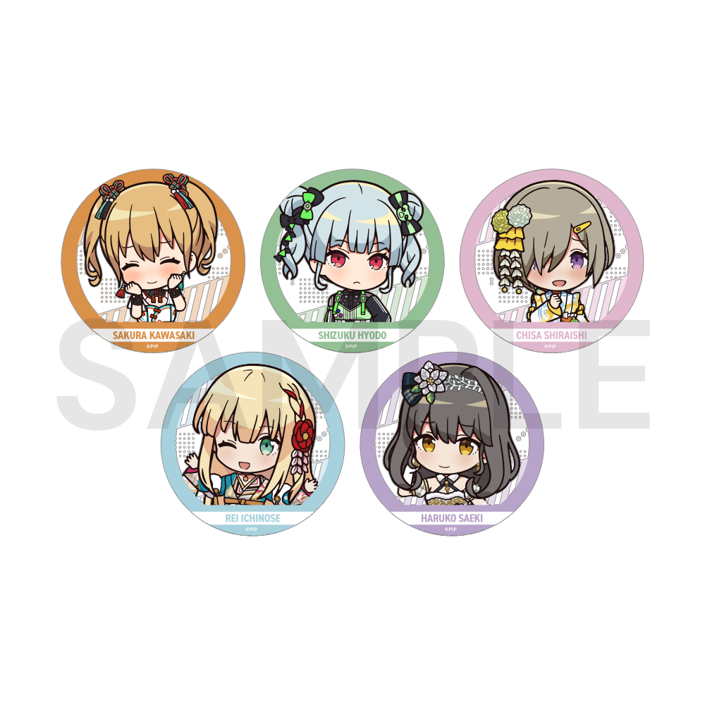 SD缶バッジコレクション 全21種【受注生産】