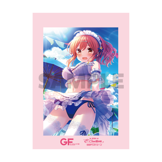 2024マドンナ選抜総選挙 SSRベストシーンキャラファインマット【櫻井明音】〈受注生産〉