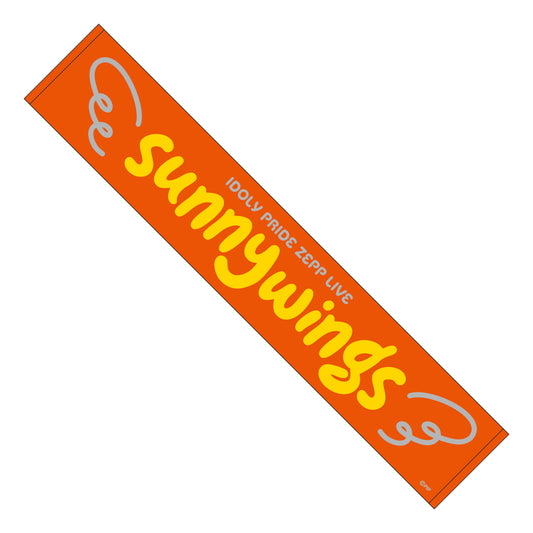 IDOLY PRIDE Zepp LIVE sunny wings マフラータオル