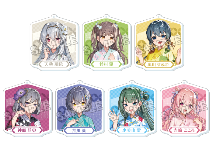 アクリルキーホルダー 庭の湯ver – QualiArts Store