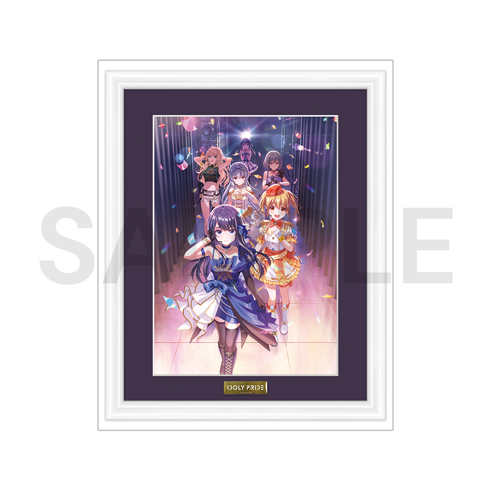 アイドリープライド 3周年記念 高精細キャラファイングラフ 3周年記念高精細ファインアート【受注生産】 – QualiArts Store