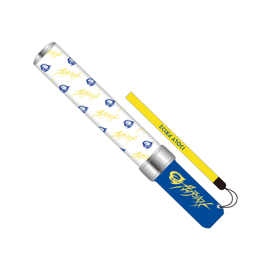 IDOLY PRIDE 月のテンペスト ペンライト