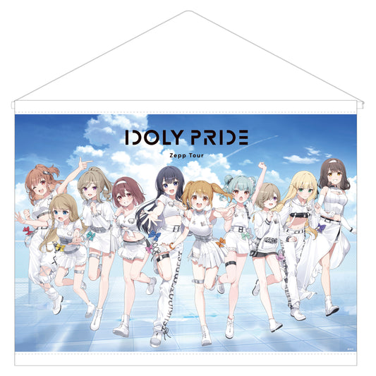 IDOLY PRIDE Zepp Tour B2タペストリー