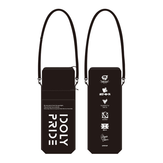 IDOLY PRIDE ペンライトポーチ