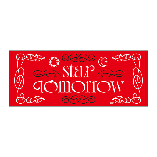 IDOLY PRIDE star tomorrow sunlit stage フェイスタオル