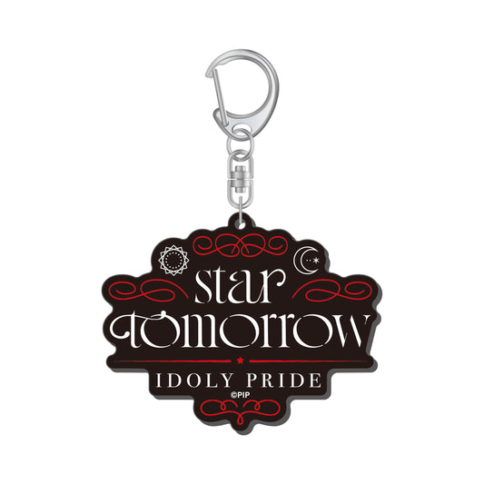 IDOLY PRIDE star tomorrow moonlit stage アクリルキーホルダー
