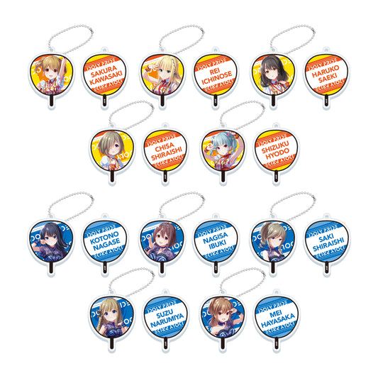 IDOLY PRIDE うちわアクリルキーホルダー Vol.1(全10種)