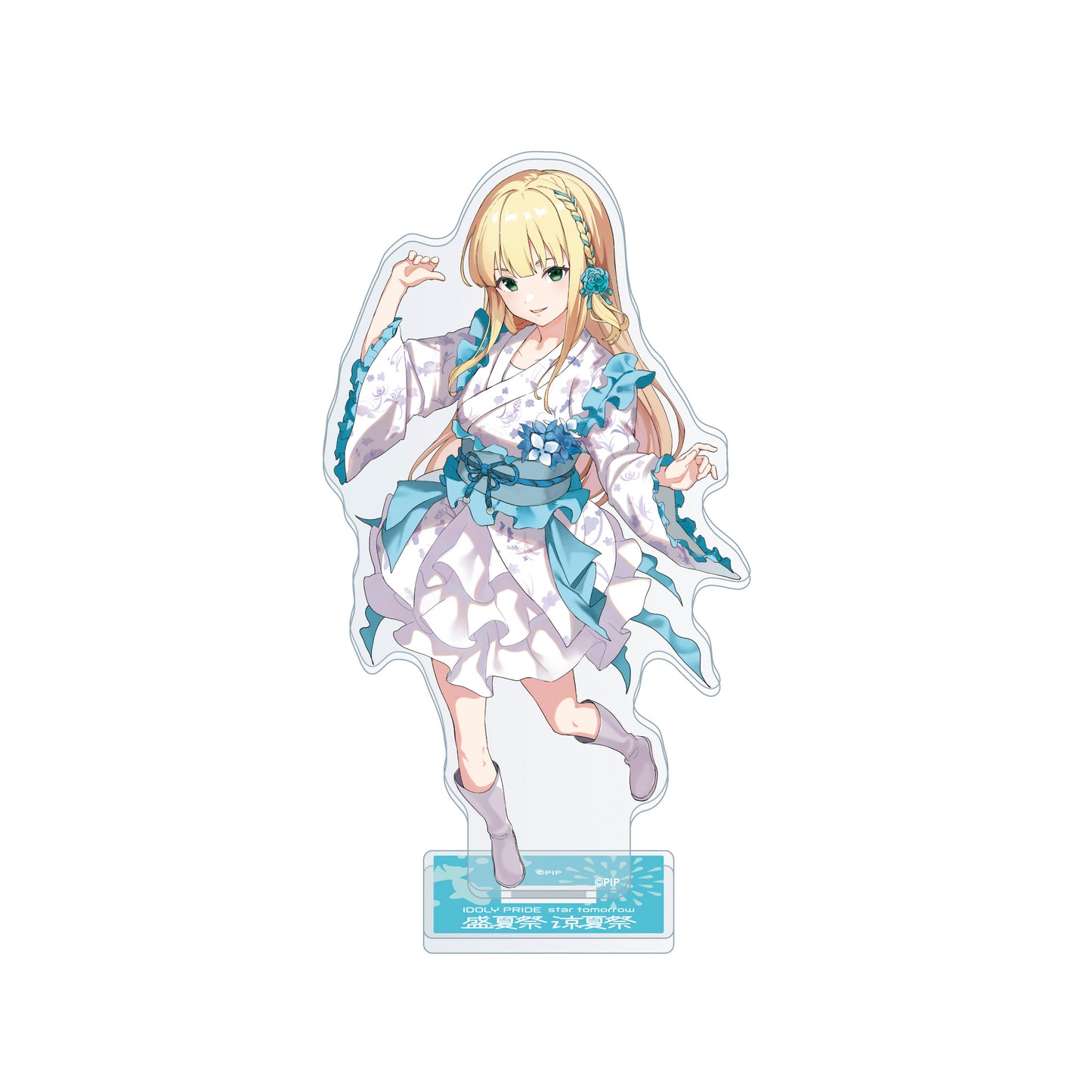 IDOLY PRIDE star tomorrow 盛夏祭/涼夏祭 アクリルスタンド 一ノ瀬怜