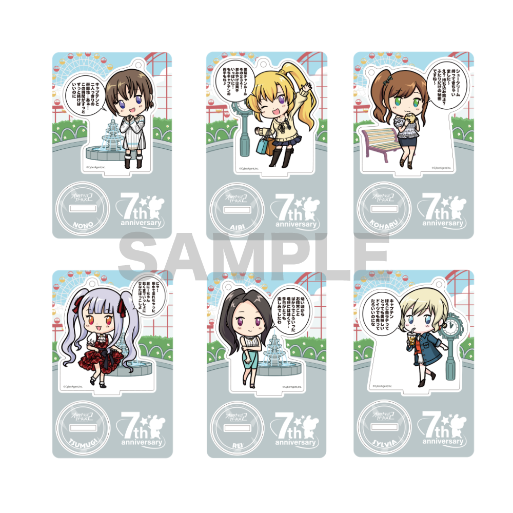 7周年記念 デフォルメオルタナアクリルスタンド【21種】