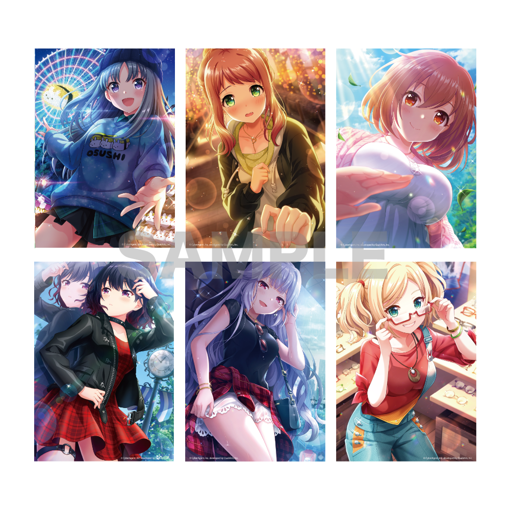 オルタナ デートブロマイド(全19種)、フォトフレーム