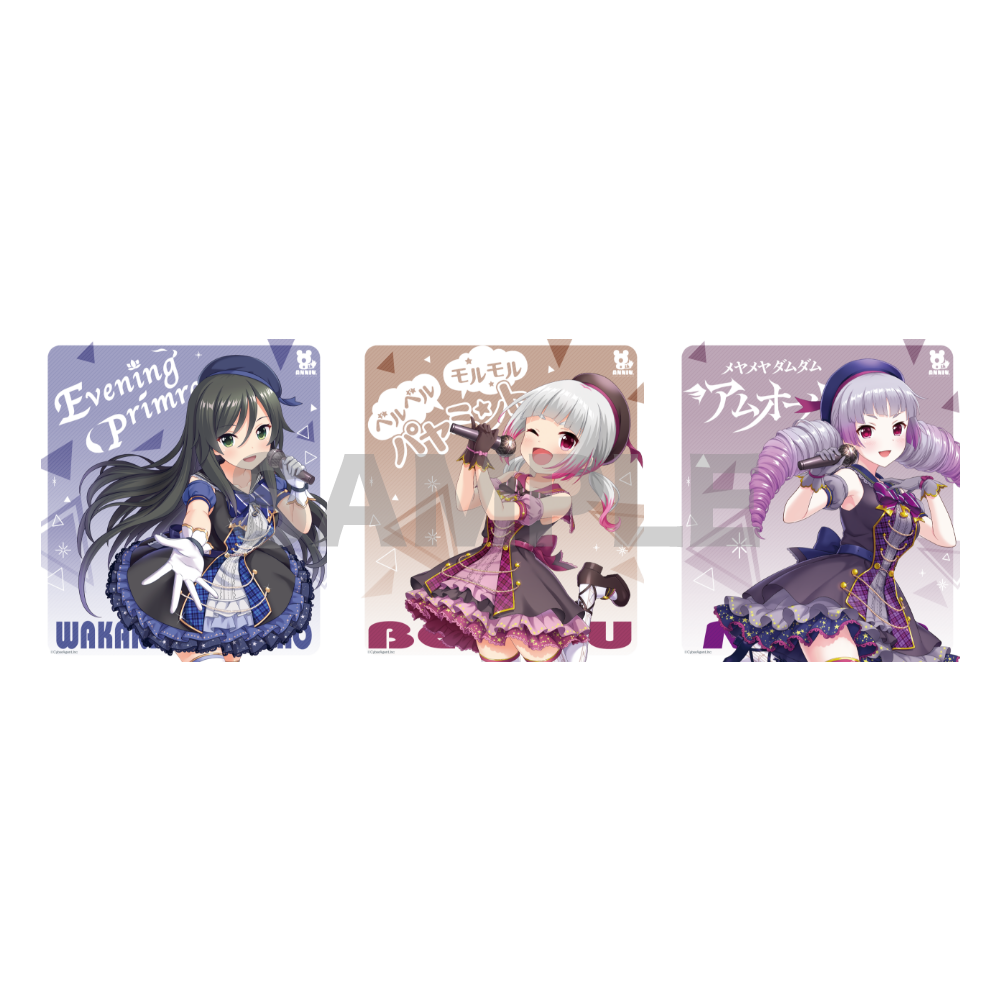 8周年記念 ミニ色紙【21種】