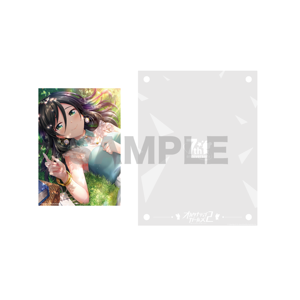 オルタナ デートブロマイド(全19種)、フォトフレーム