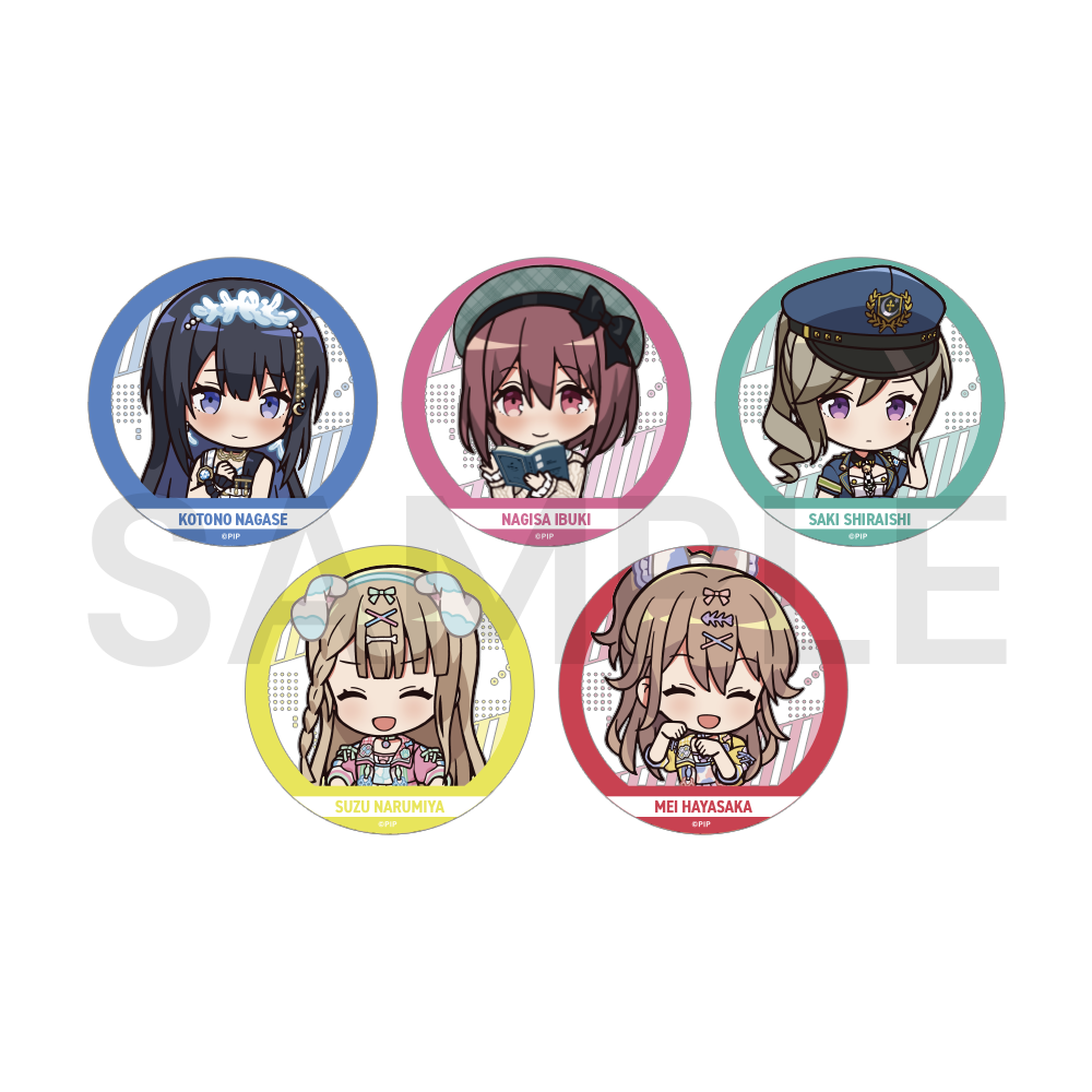 SD缶バッジコレクション 全21種【受注生産】