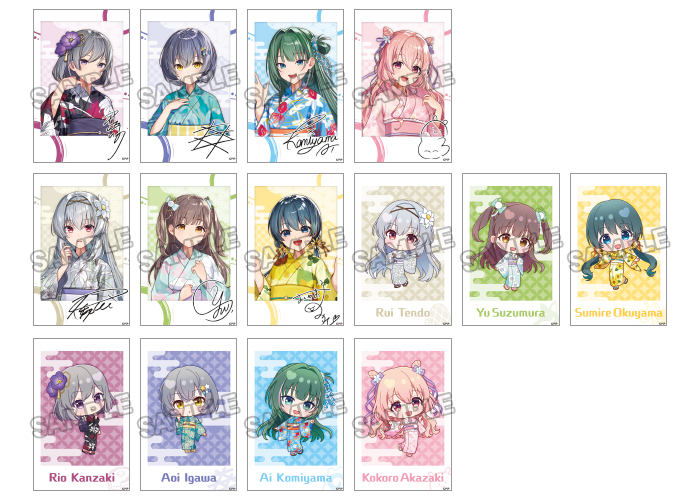 アイドルフォトカード 庭の湯ver