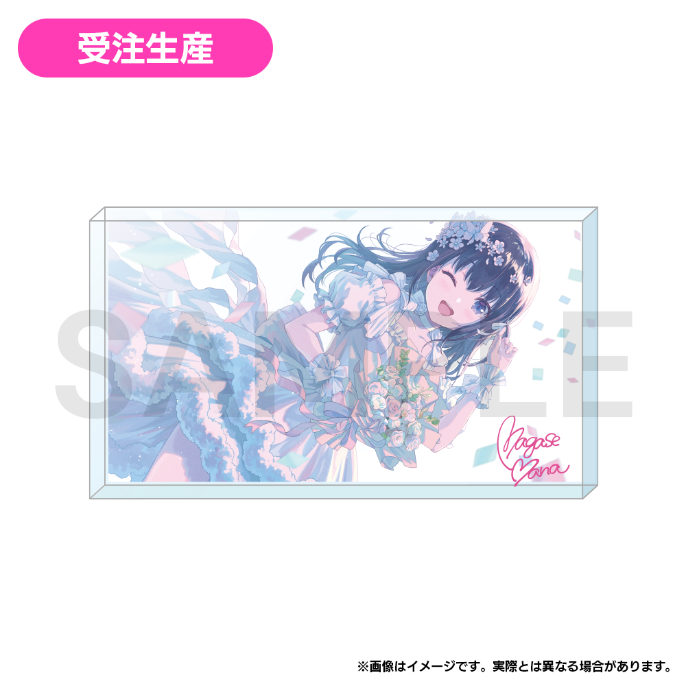 【受注生産】IDOLY PRIDE グループアクリルブロック