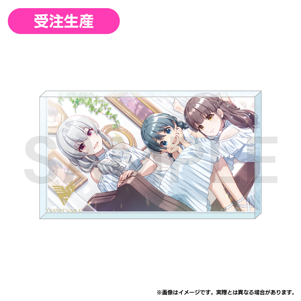【受注生産】IDOLY PRIDE グループアクリルブロック