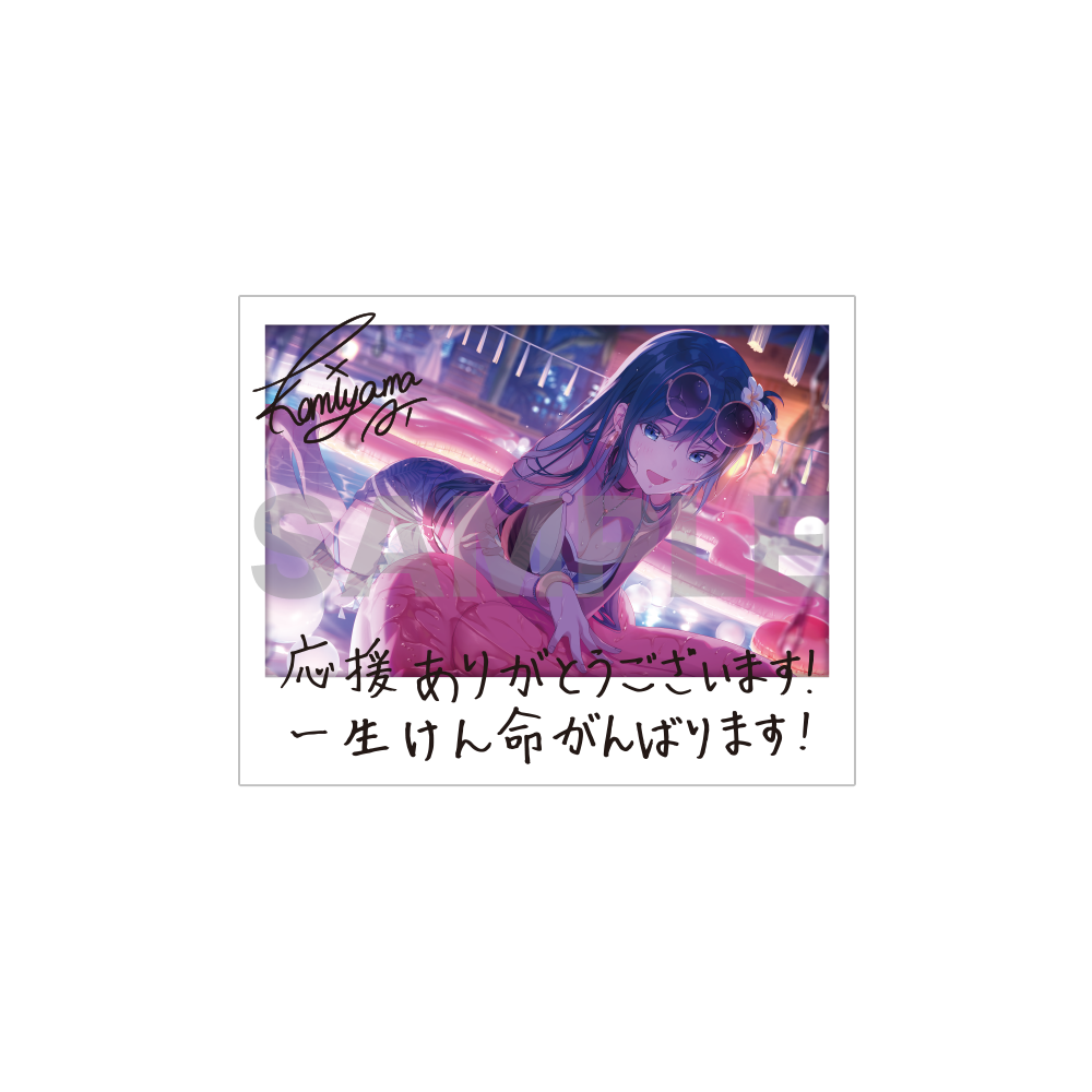 メッセージ付きインスタント写真風カード 第1弾(1パック3枚入り)【全21種】