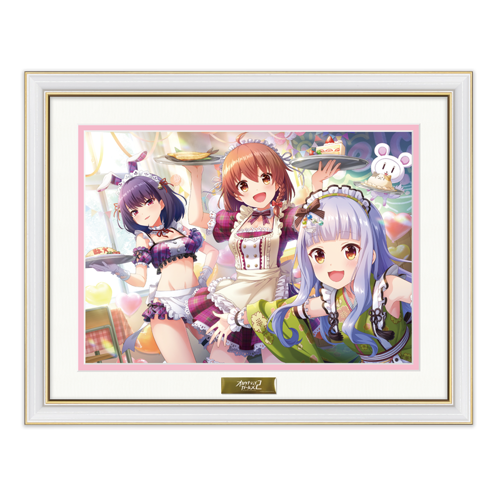 8周年記念 キャラファイングラフ