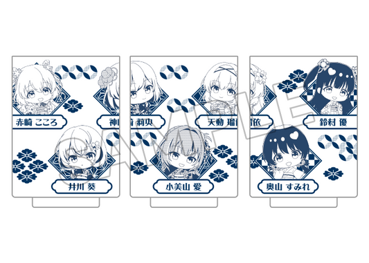 オリジナル湯呑み