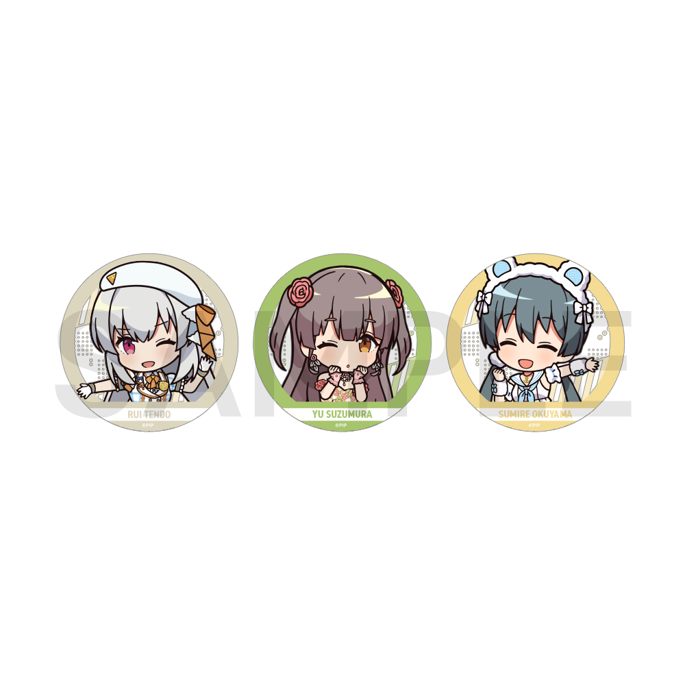 SD缶バッジコレクション 全21種【受注生産】