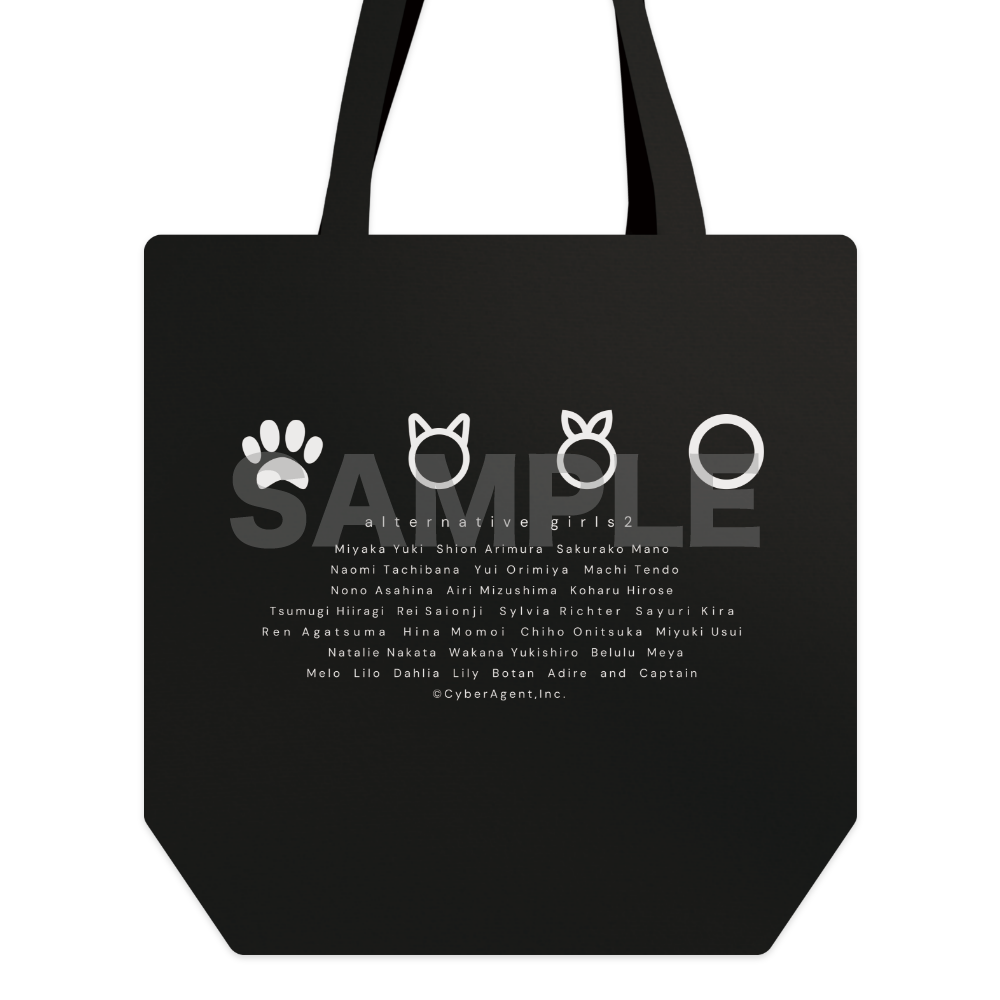 8周年記念 トートバッグ