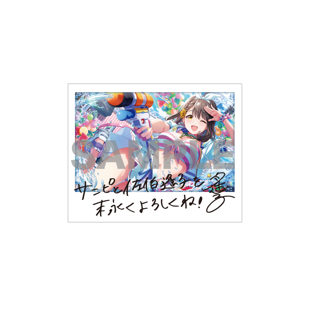 メッセージ付きインスタント写真風カード 第1弾(1パック3枚入り)【全21種】