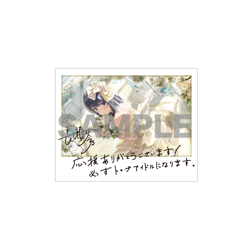 メッセージ付きインスタント写真風カード 第1弾(1パック3枚入り)【全21種】