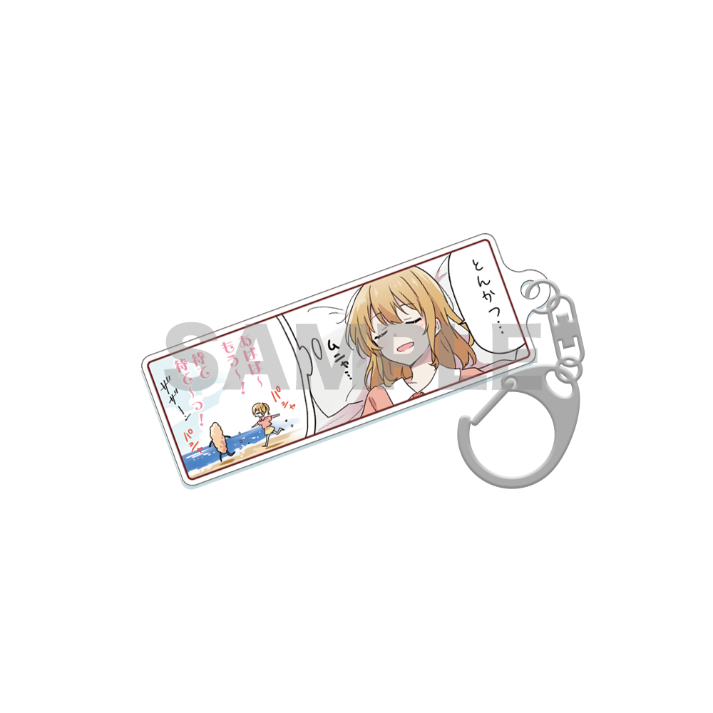 1/4コマアクリルキーホルダー 第1弾【全21種】