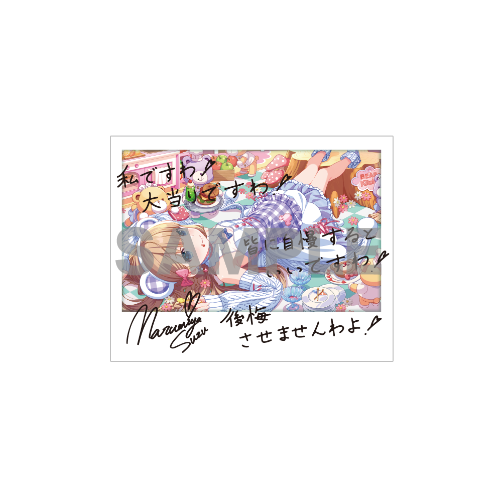 メッセージ付きインスタント写真風カード 第1弾(1パック3枚入り)【全21種】