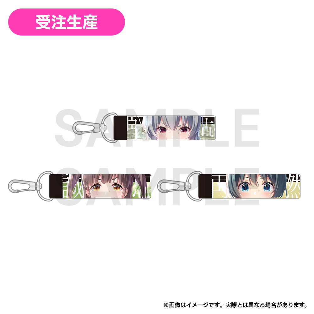 【受注生産】IDOLY PRIDE称号リボンストラップ【全21種】