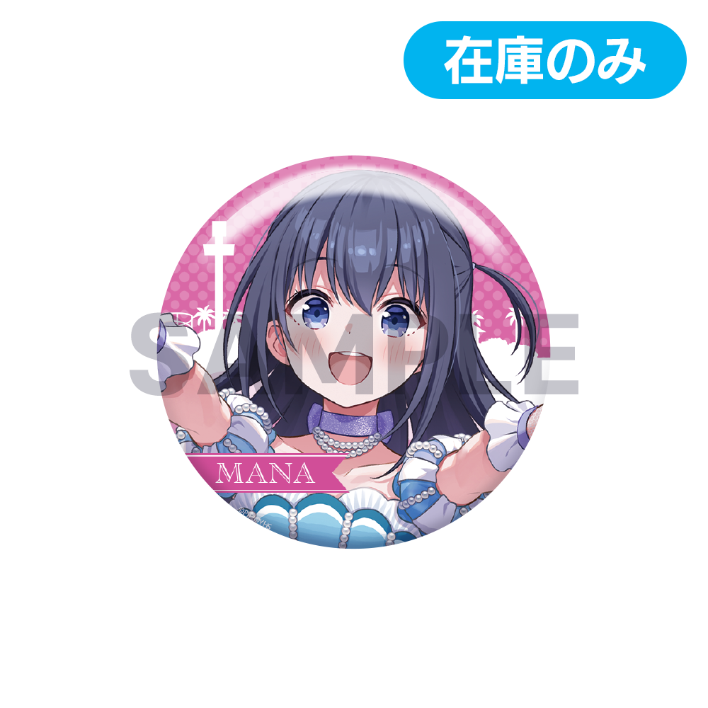缶バッジコレクション シーパラver【在庫販売】