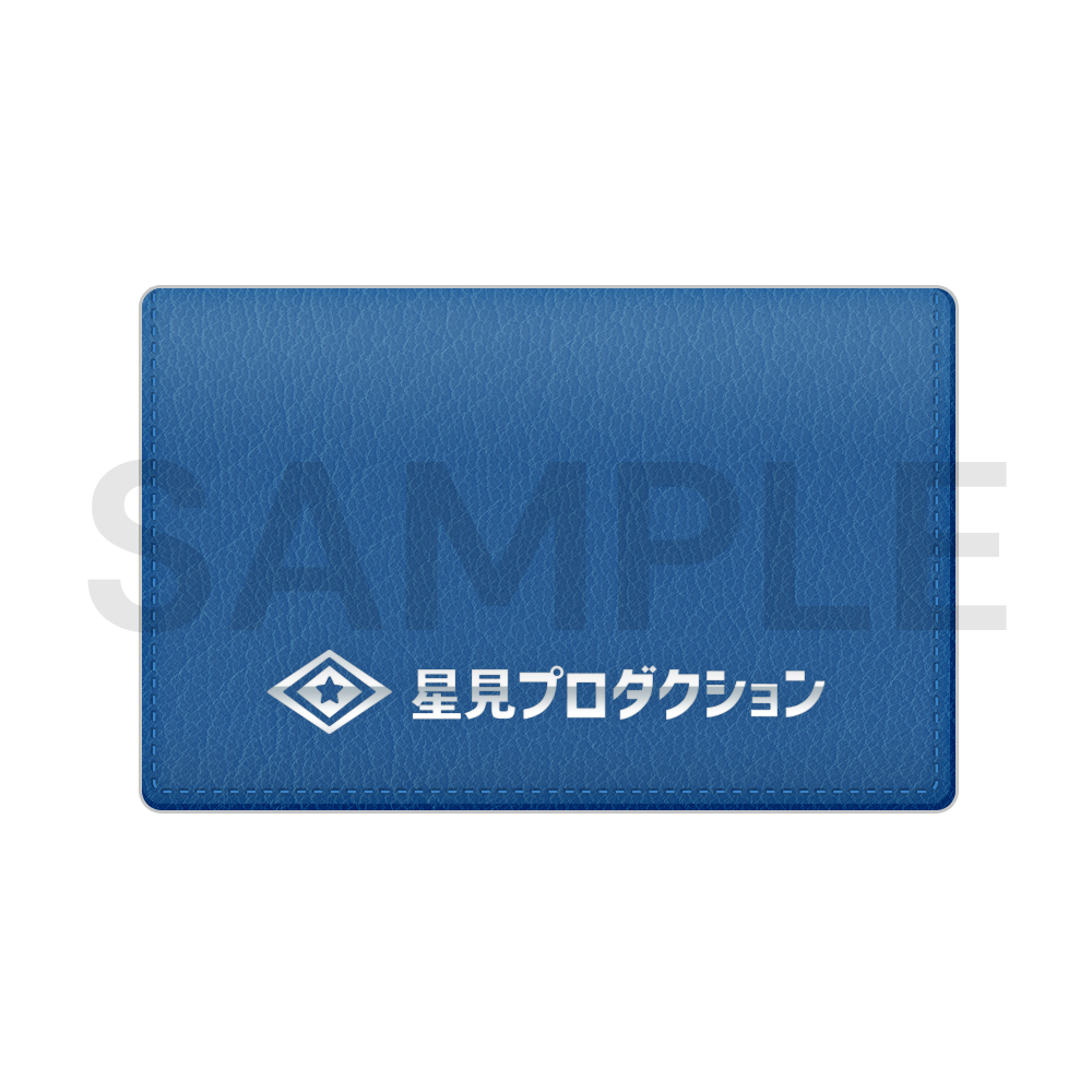 マネージャー専用名刺入れ〈受注生産〉
