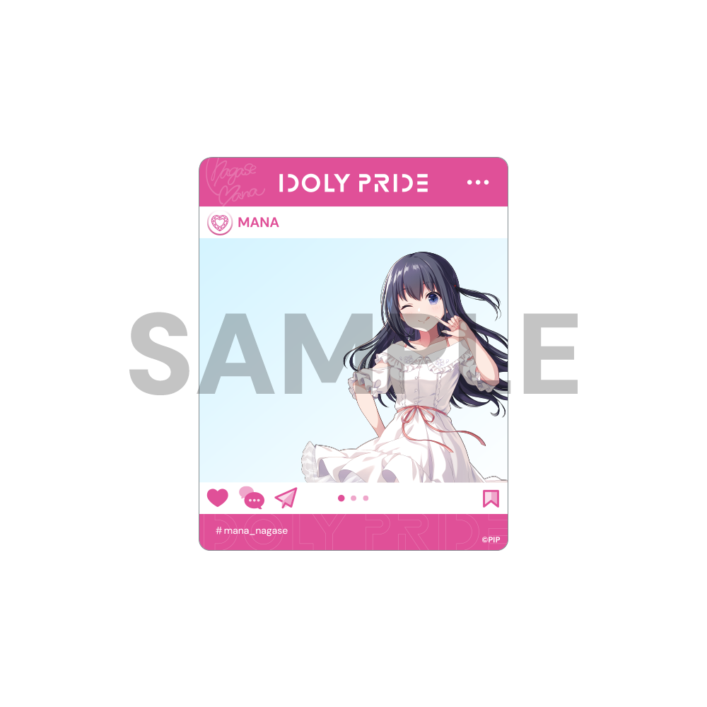 SNS風クリアカード 全21種 ランダム(1パック3枚入り)【受注生産】