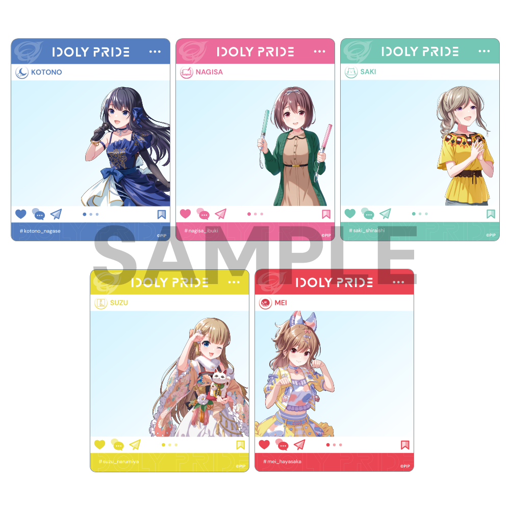 SNS風クリアカード 全21種 ランダム(1パック3枚入り)【受注生産】