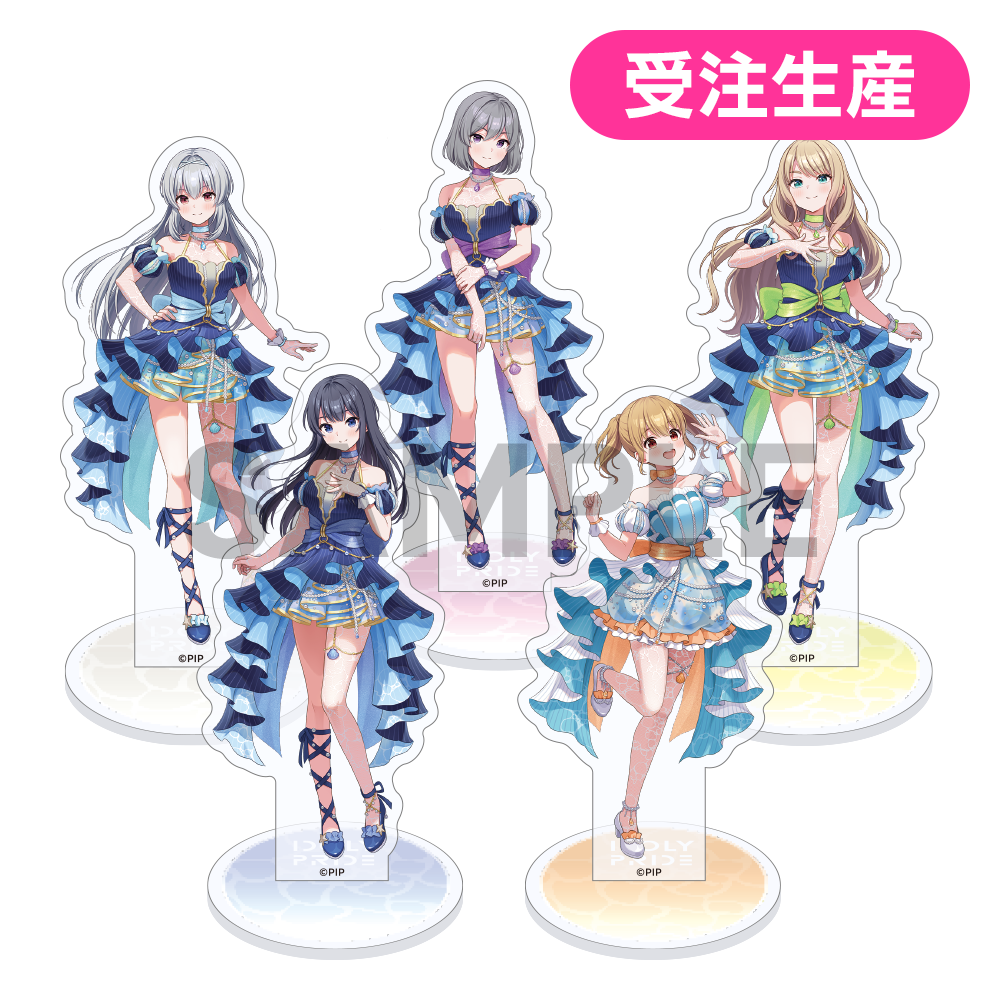 アクリルフィギュア シーパラver(全21種)【受注生産】