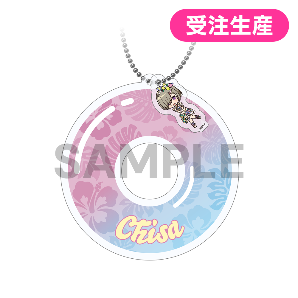 浮き輪キーホルダー(全20種)【受注生産】