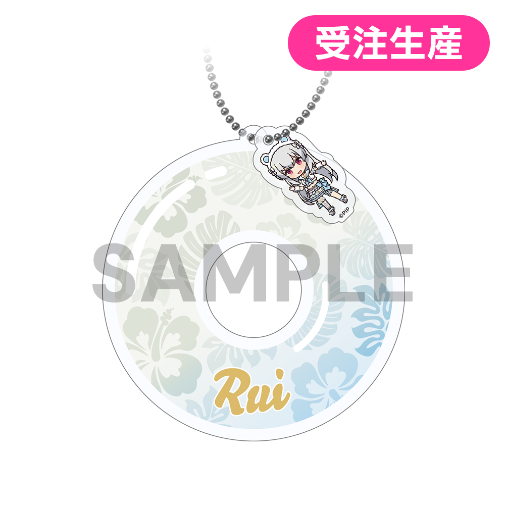 浮き輪キーホルダー(全20種)【受注生産】