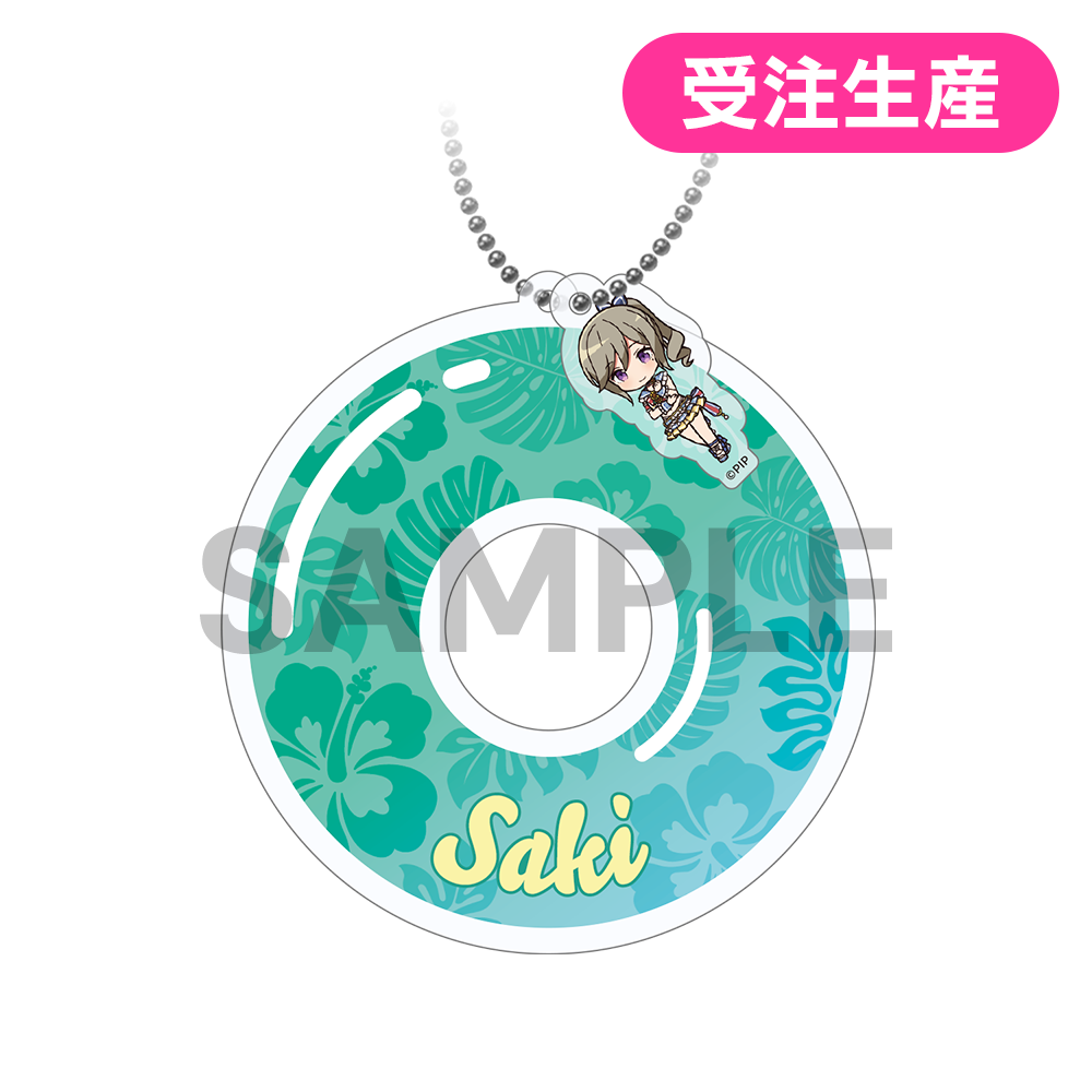 浮き輪キーホルダー(全20種)【受注生産】