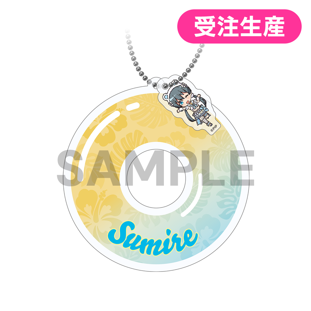 浮き輪キーホルダー(全20種)【受注生産】