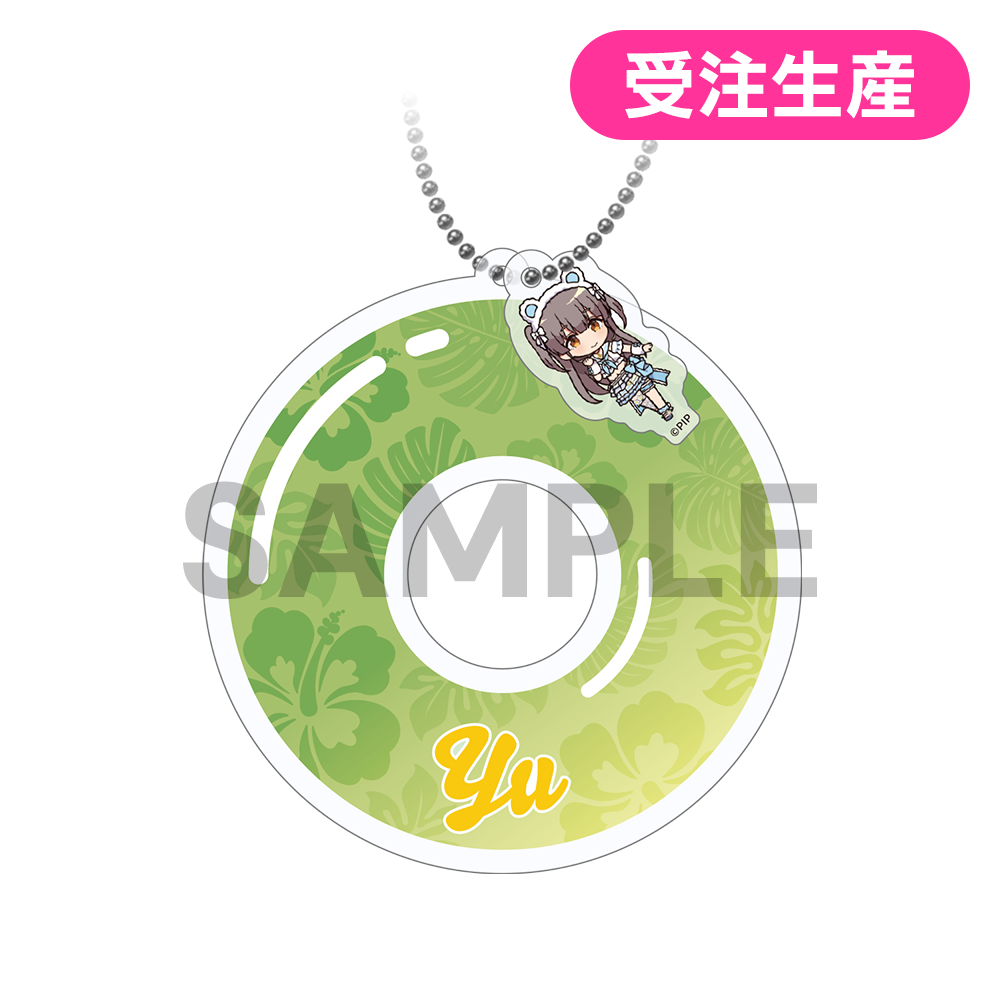 浮き輪キーホルダー(全20種)【受注生産】