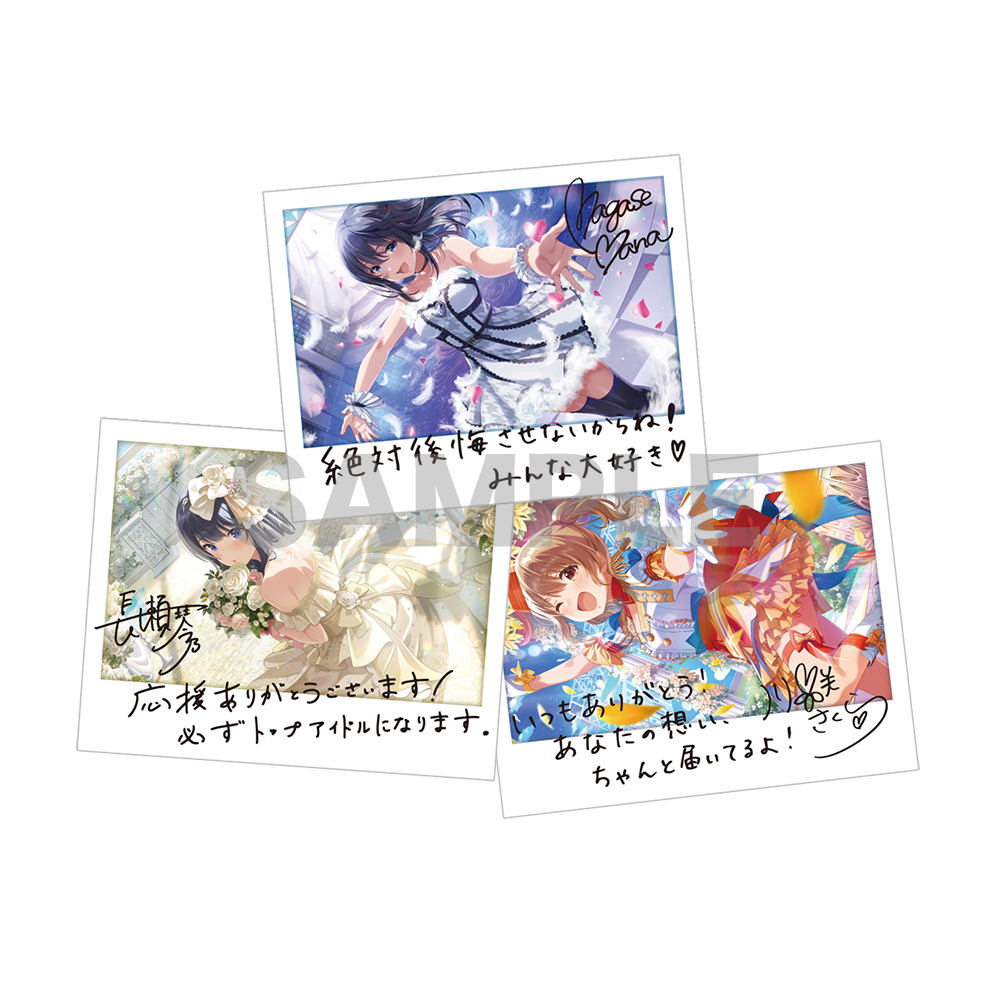 メッセージ付きインスタント写真風カード 第1弾(1パック3枚入り)【全21種】