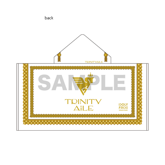 TRINITYAiLE フード付きタオル