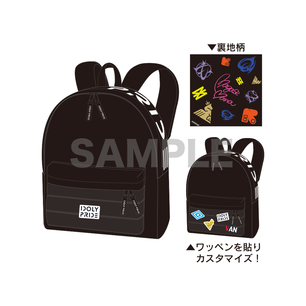 IDOLY PRIDE カスタムリュック