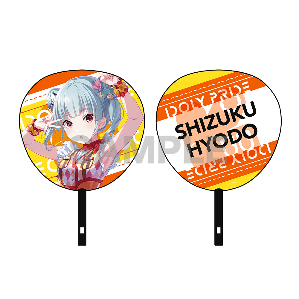 VENUS PARTY The First うちわ