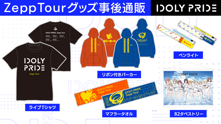 DMS Tea Party ブラインドグッズ コンプリートセット DMS Tea DMS Tea Party ブラインドグッズ コンプリートセット DMS Tea