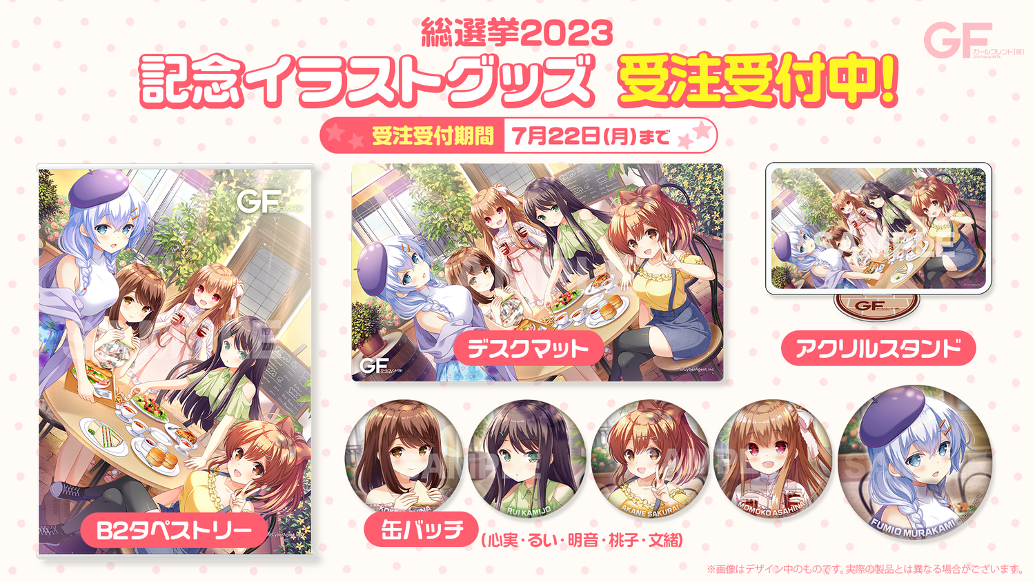 コレクション – QualiArts Store コレクション – QualiArts Store