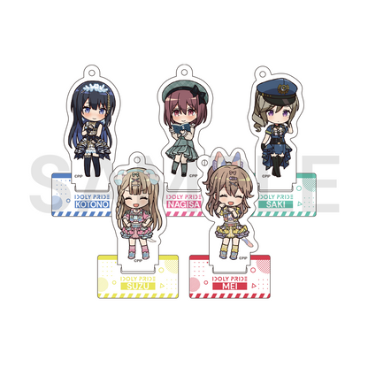 IDOLY PRIDE アイプラ アクリルキーホルダー デフォルメ まとめ売り ミニアクリルキーホルダー(全21種)【受注生産】 – QualiArts Store