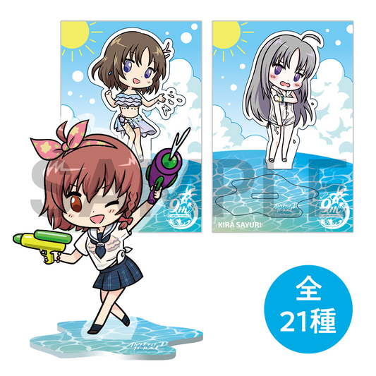 9周年記念 デフォルメオルタナアクリルスタンド【21種】全21種セット〈受注生産〉